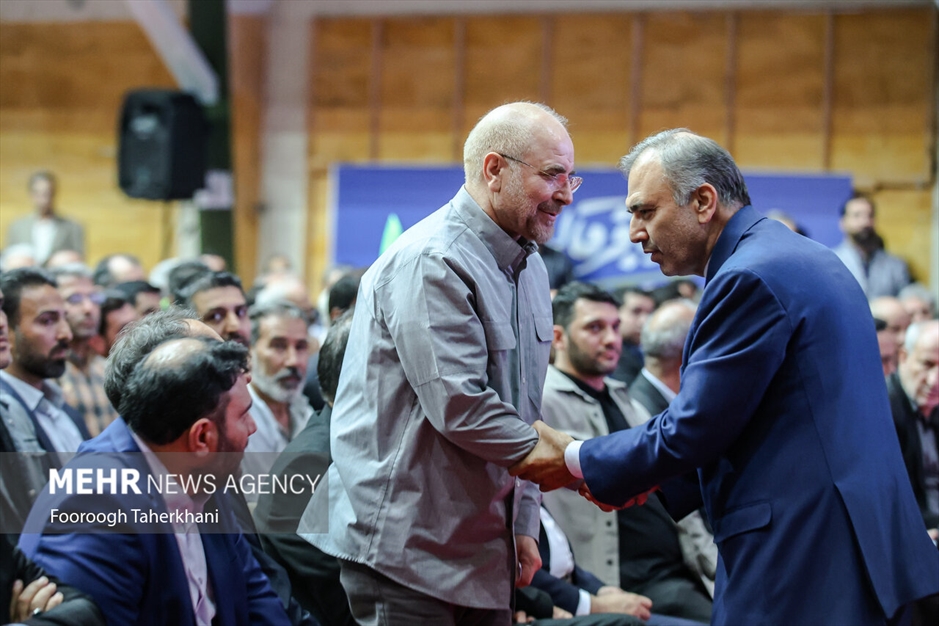 گردهمایی کارگران و بازنشستگان با حضور محمدباقر قالیباف