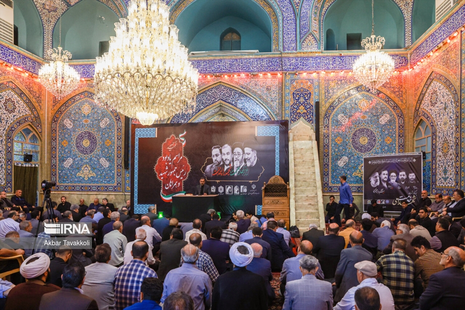 بزرگداشت شهدای خدمت در مسجد امام خمینی (ره)