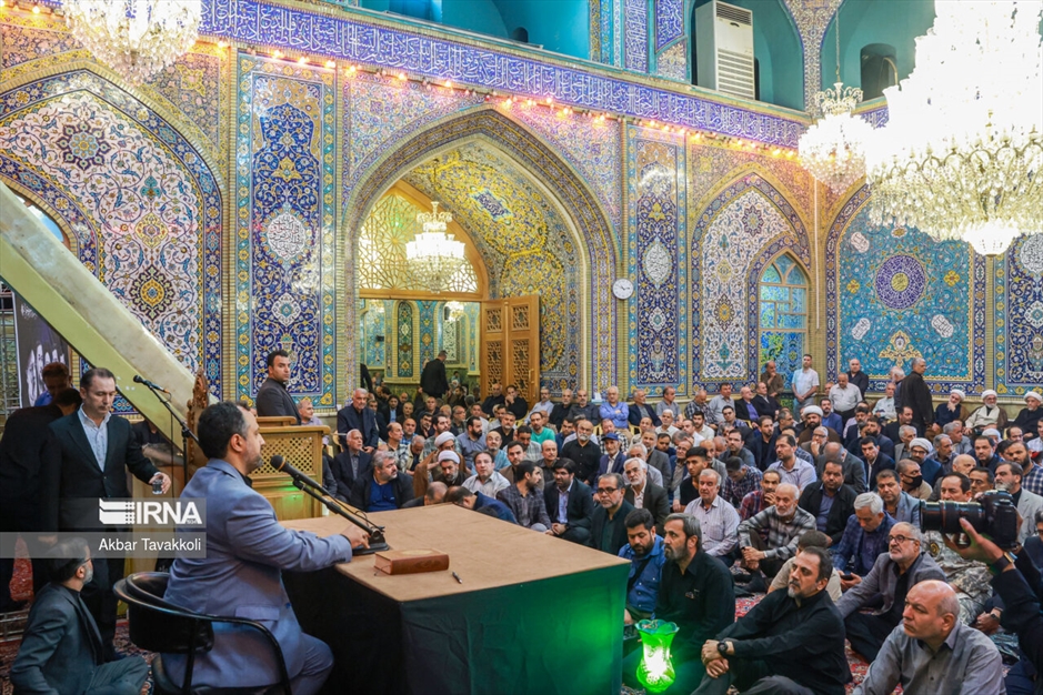 بزرگداشت شهدای خدمت در مسجد امام خمینی (ره)