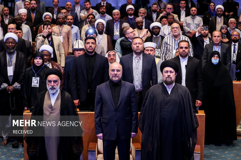 اجلاس بین المللی «غزه مظلوم مقاوم»