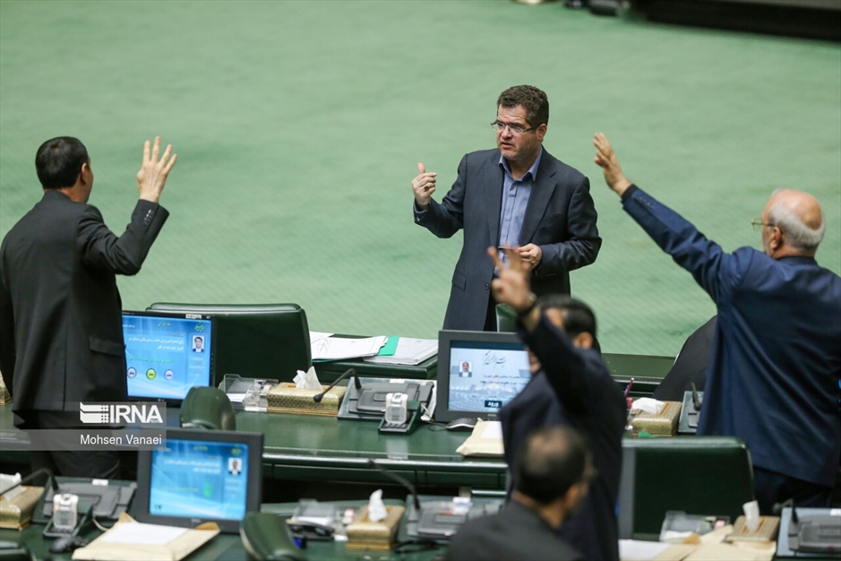 آخرین جلسه علنی مجلس یازدهم