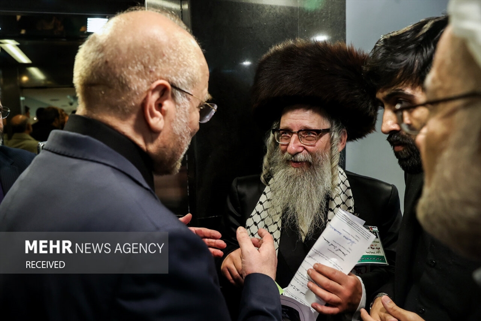 اجلاس بین المللی «غزه مظلوم مقاوم»