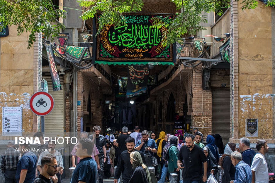 حال و هوای محرم - تهران