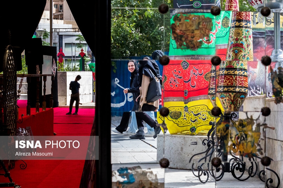 حال و هوای محرم - تهران