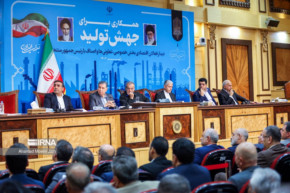 دیدار رئیس جمهور منتخب با فعالان اقتصادی