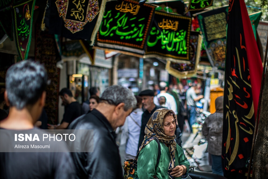 حال و هوای محرم - تهران