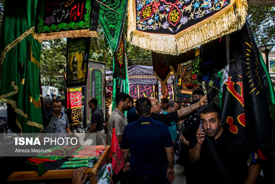 حال و هوای محرم - تهران