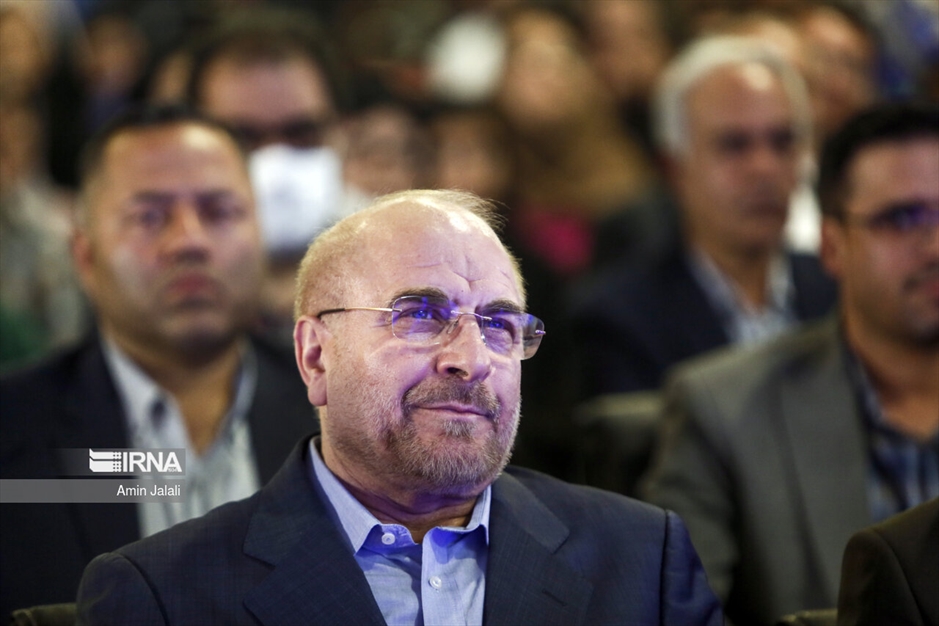 بزرگداشت ۱۷۵۷ سال سنت آموزش عالی در ایران