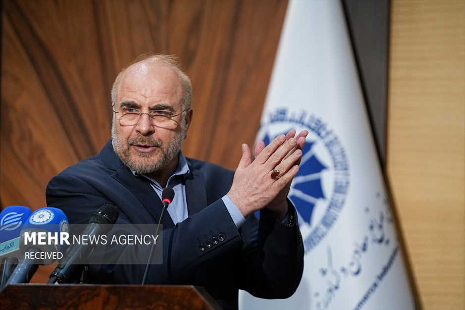 حضور محمدباقر قالیباف در اتاق بازرگانی ایران