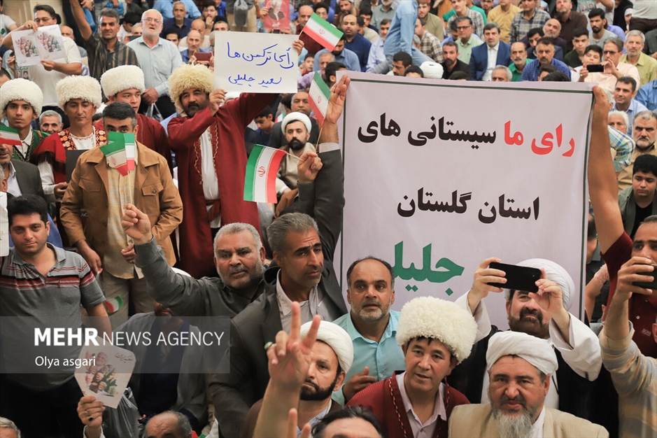 سفر سعید جلیلی به گرگان