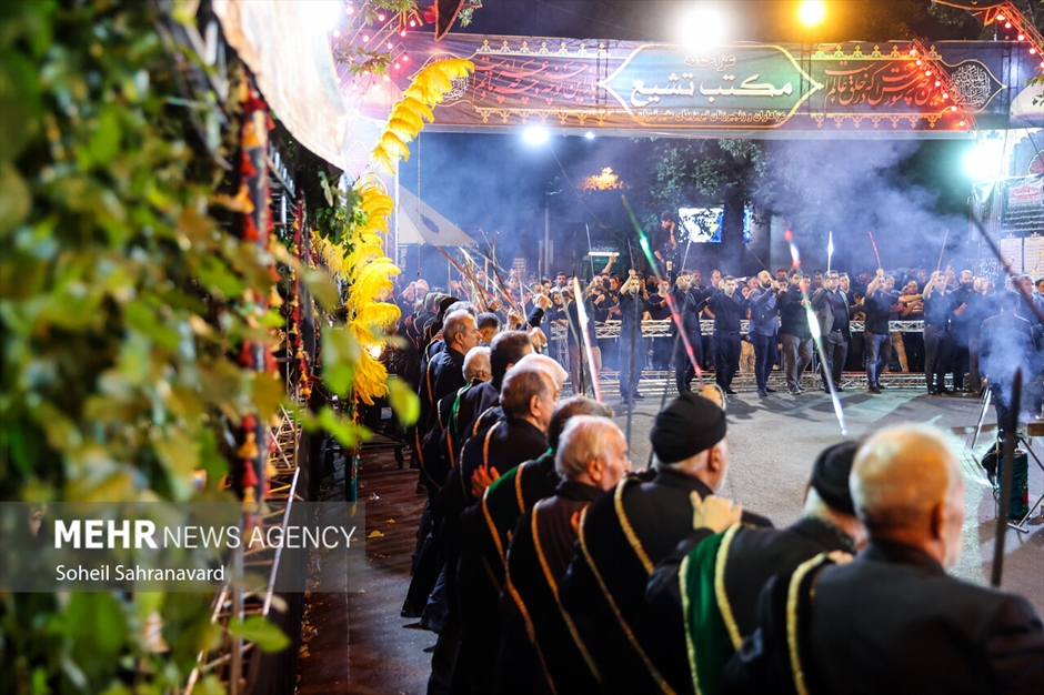 مراسم عزاداری «شاه حسین گویان»