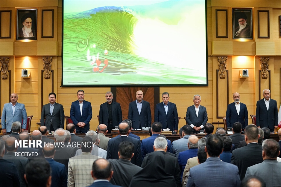 حضور محمدباقر قالیباف در اتاق بازرگانی ایران