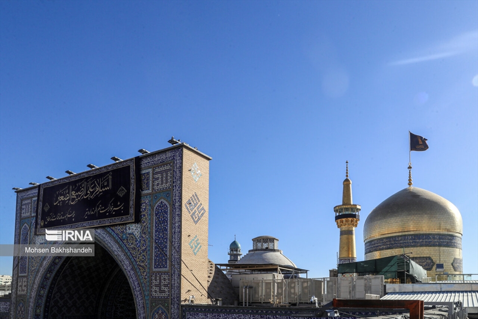 آیین سنتی "صلا" در حرم رضوی