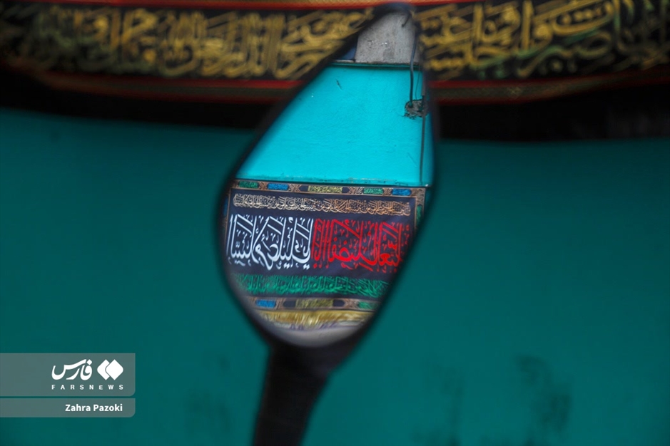 سیاه پوش شدن تهران در آستانه محرم