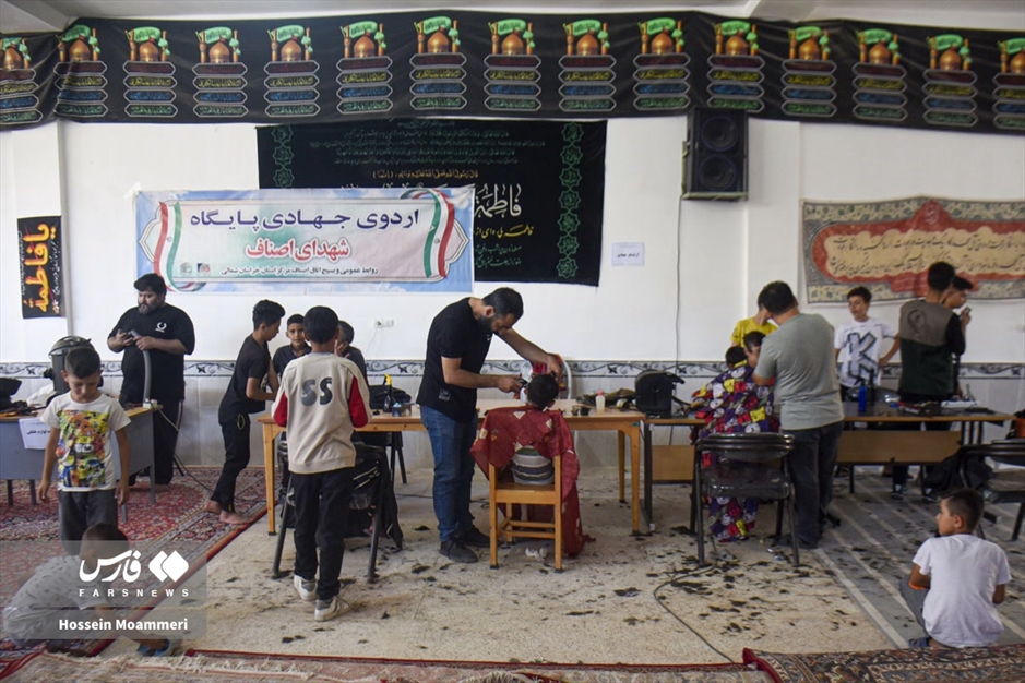 اردو جهادی در بجنورد