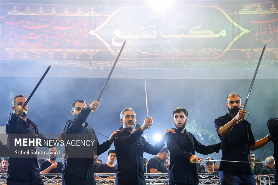 مراسم عزاداری «شاه حسین گویان»