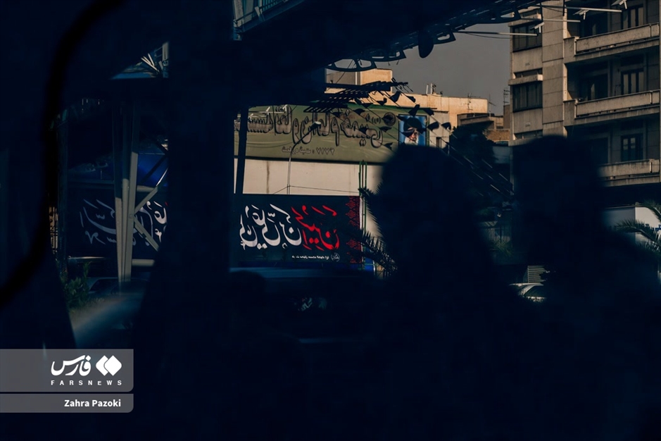 سیاه پوش شدن تهران در آستانه محرم