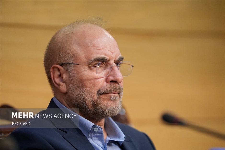 حضور محمدباقر قالیباف در اتاق بازرگانی ایران