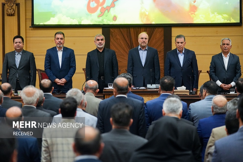 حضور محمدباقر قالیباف در اتاق بازرگانی ایران