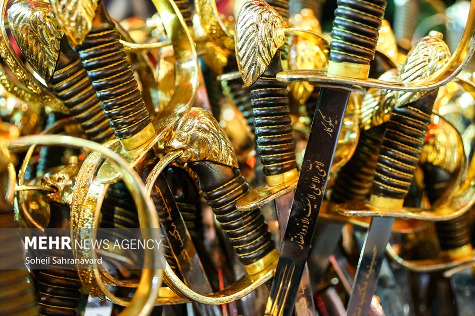 مراسم عزاداری «شاه حسین گویان»