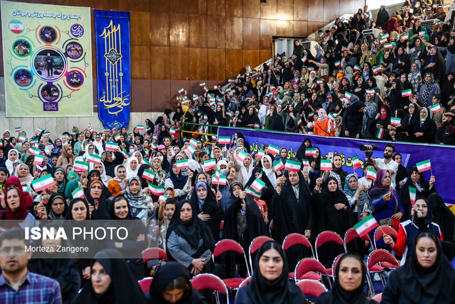 اجتماع انتخاباتی جامعه ورزش و جوانان حامی علیرضا زاکانی