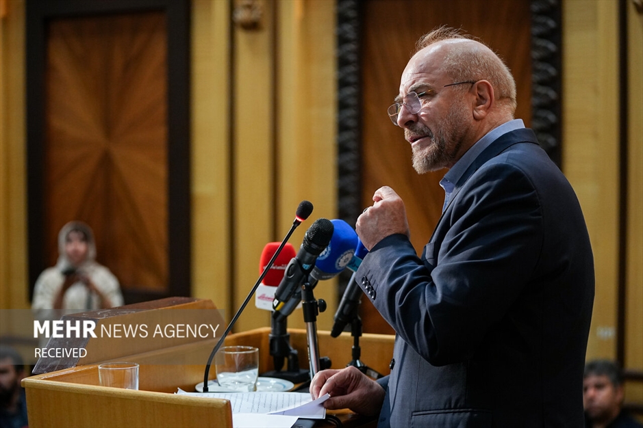 حضور محمدباقر قالیباف در اتاق بازرگانی ایران