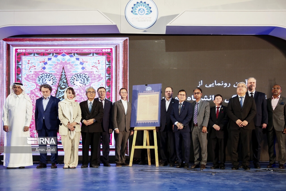 بزرگداشت ۱۷۵۷ سال سنت آموزش عالی در ایران