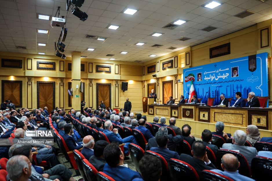 دیدار رئیس جمهور منتخب با فعالان اقتصادی