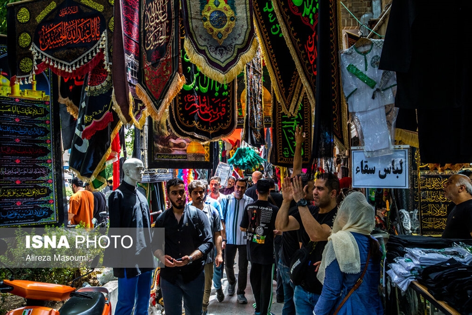 حال و هوای محرم - تهران