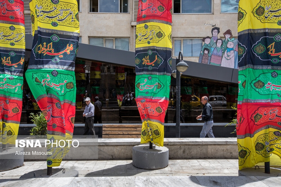 حال و هوای محرم - تهران