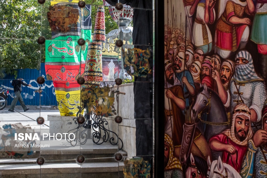 حال و هوای محرم - تهران