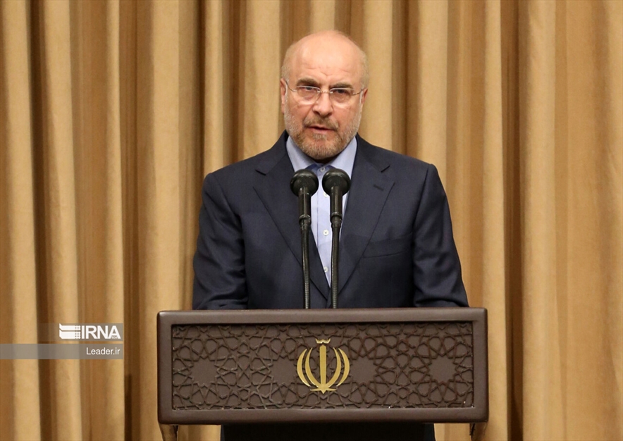 دیدار نمایندگان مجلس شورای اسلامی با رهبر انقلاب