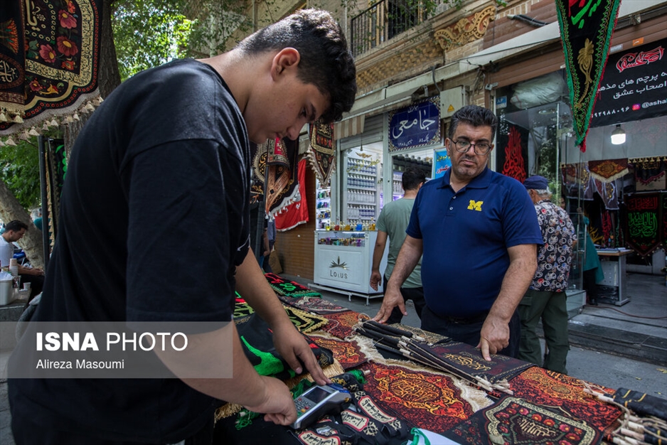 حال و هوای محرم - تهران