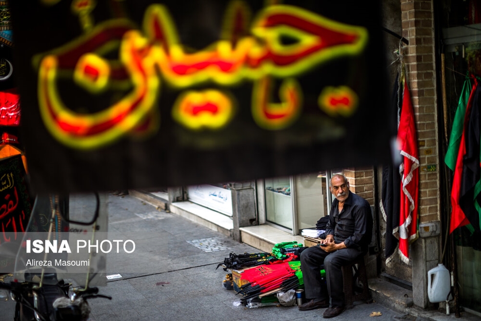 حال و هوای محرم - تهران