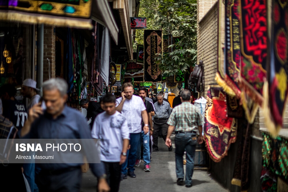 حال و هوای محرم - تهران