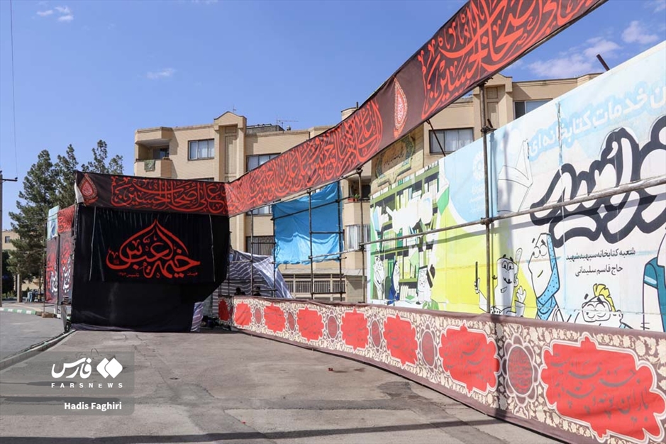 حال و هوای مشهدالرضا(ع) در محرم حسینی