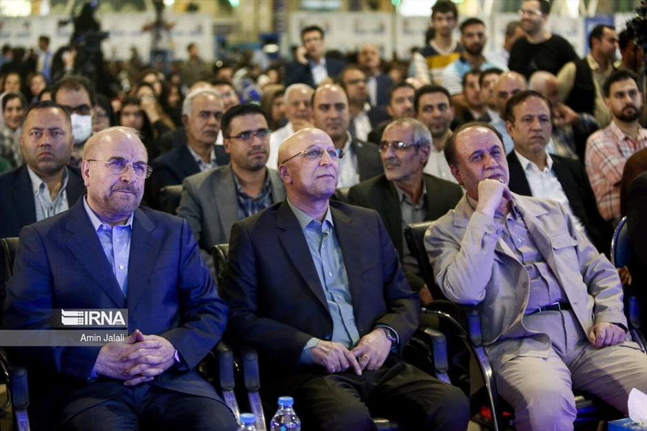 بزرگداشت ۱۷۵۷ سال سنت آموزش عالی در ایران