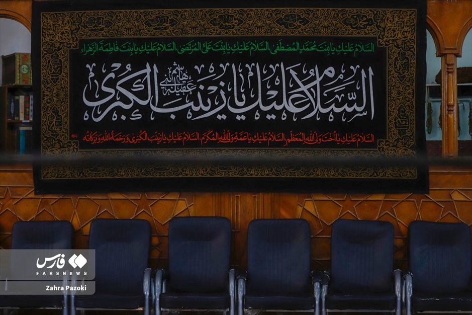 سیاه پوش شدن تهران در آستانه محرم