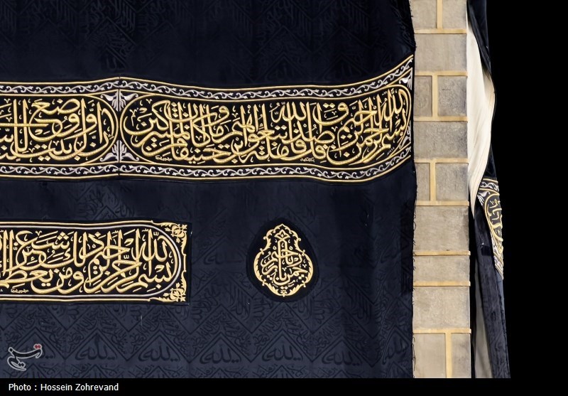 تعویض پرده کعبه