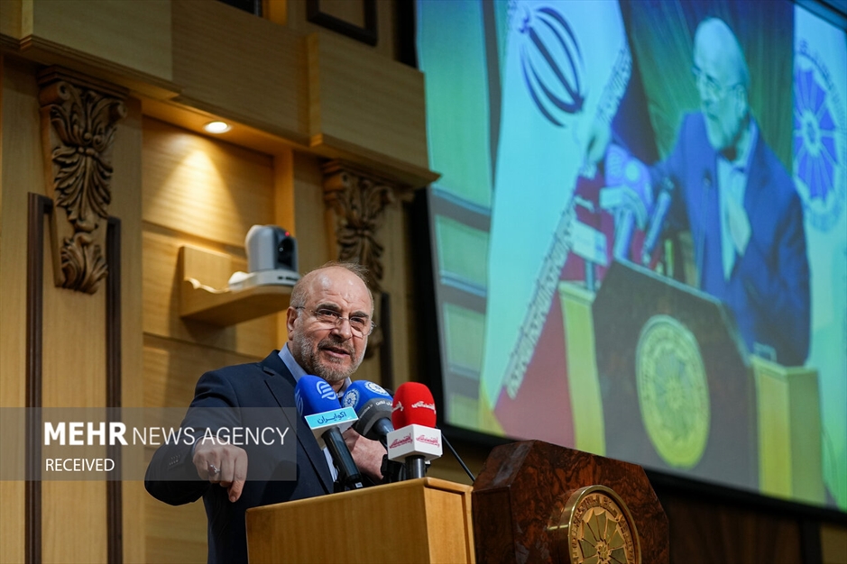 حضور محمدباقر قالیباف در اتاق بازرگانی ایران