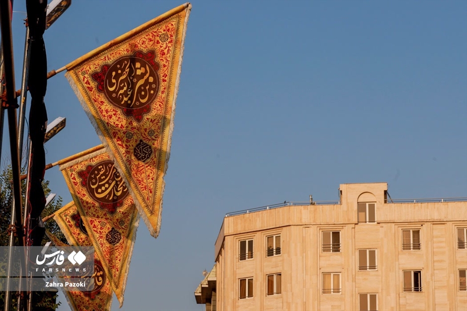 سیاه پوش شدن تهران در آستانه محرم