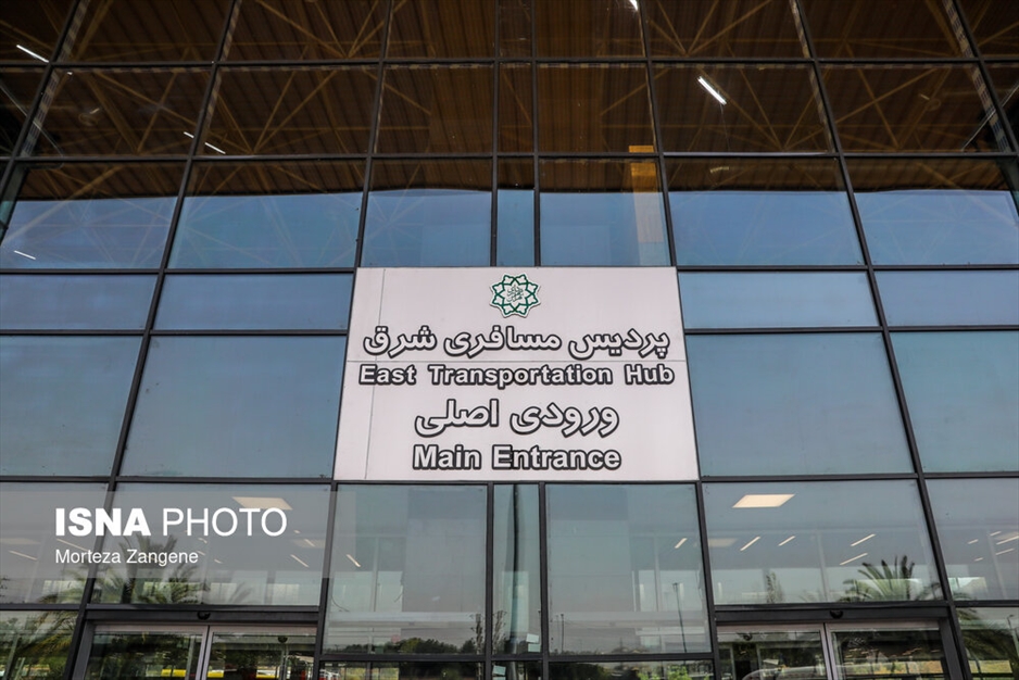 آیین آغاز عملیات اجرایی و افتتاح پروژه های مسافری شرق تهران