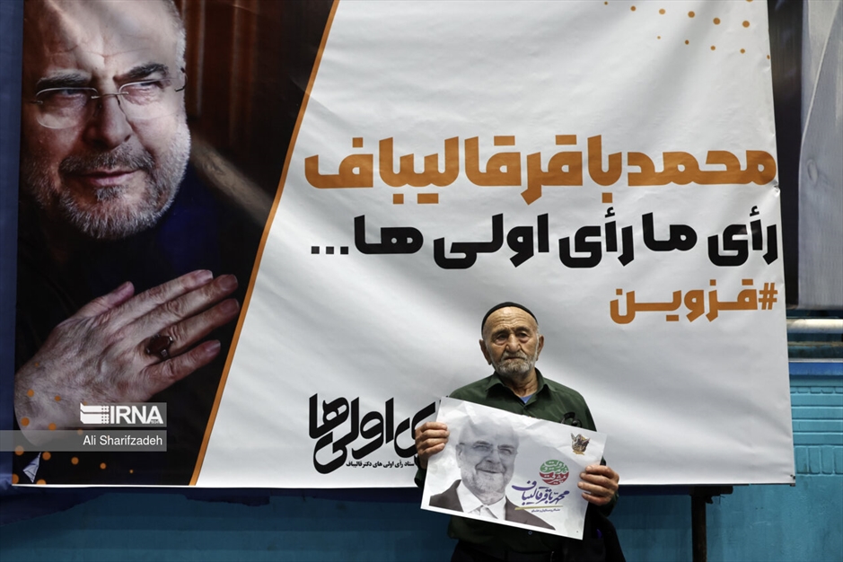 سفر انتخاباتی «محمد باقر قالیباف» به قزوین