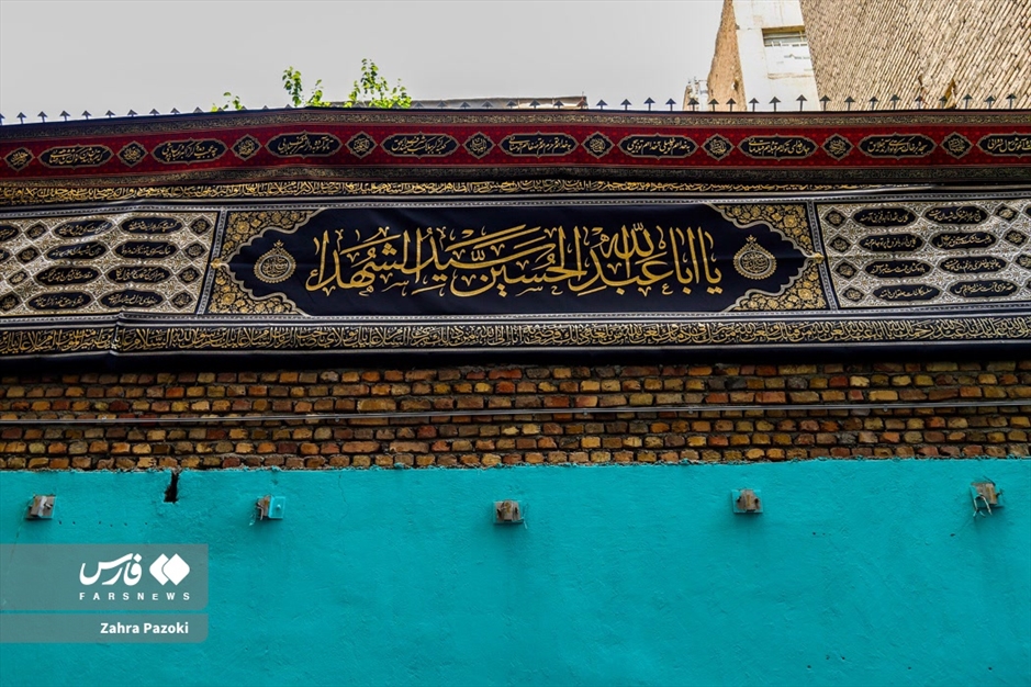 سیاه پوش شدن تهران در آستانه محرم