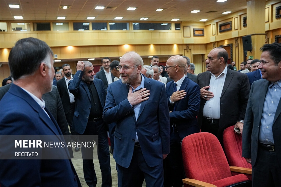 حضور محمدباقر قالیباف در اتاق بازرگانی ایران