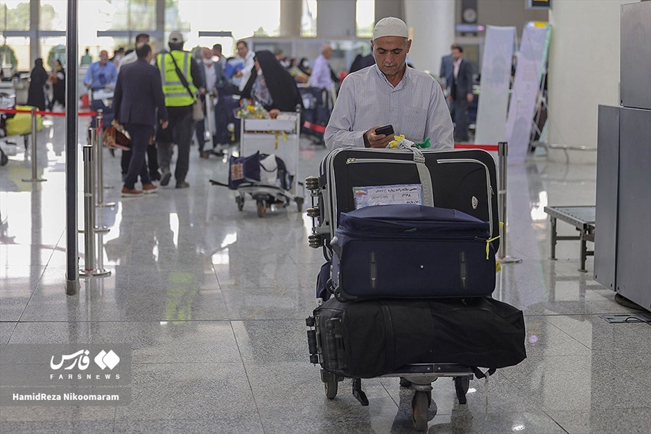 بازگشت حجاج بیت الله الحرام به اصفهان