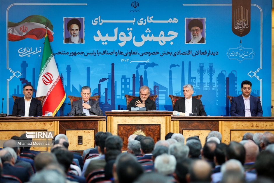 دیدار رئیس جمهور منتخب با فعالان اقتصادی