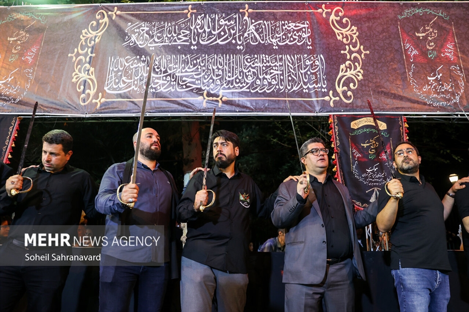 مراسم عزاداری «شاه حسین گویان»