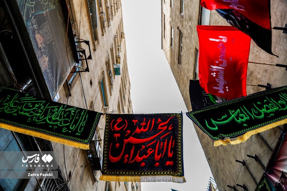 سیاه پوش شدن تهران در آستانه محرم