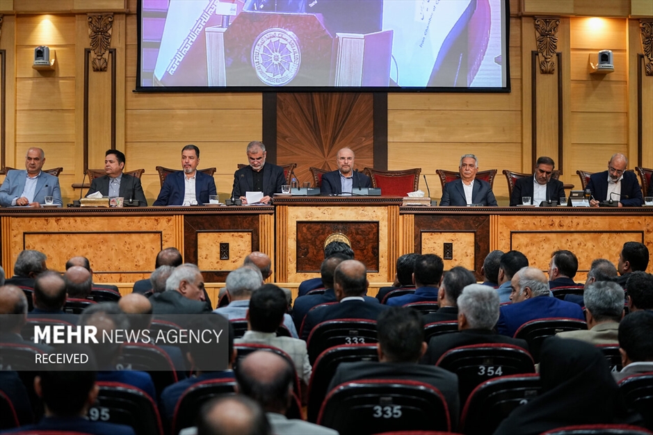 حضور محمدباقر قالیباف در اتاق بازرگانی ایران